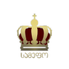 სამეფო არხი